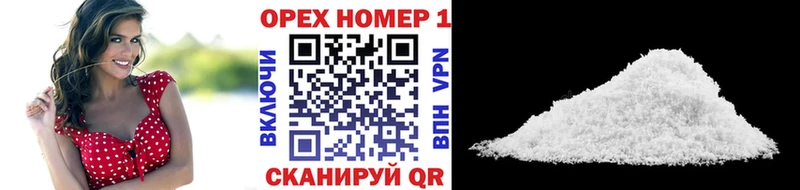 Cocaine Боливия  Бабушкин 