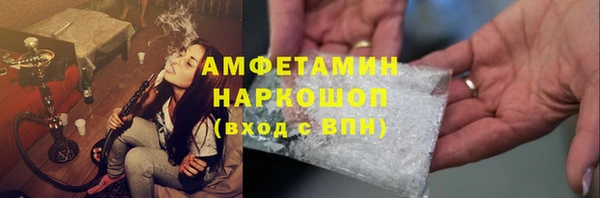 винт Магадан