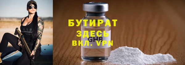 COCAINE Новодвинск