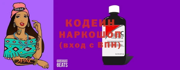амф Аркадак