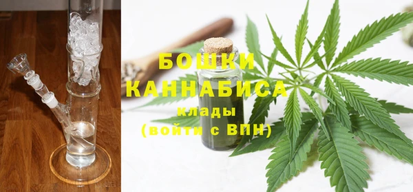 COCAINE Новодвинск