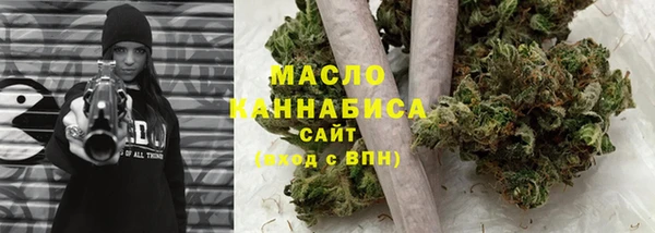 амф Аркадак