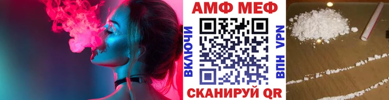 Метамфетамин мет  MEGA ссылка  Бабушкин  где купить наркоту 